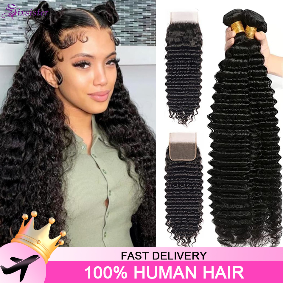 Deep Wave 3 Bundles With Closure - Наборы волос Deep Wave из 100%