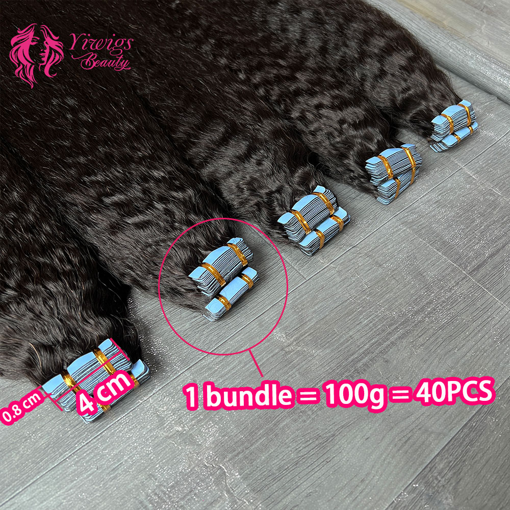 Invisible Tape In Extensions Real Hair - Прямые накладные волосы на ленте Skin