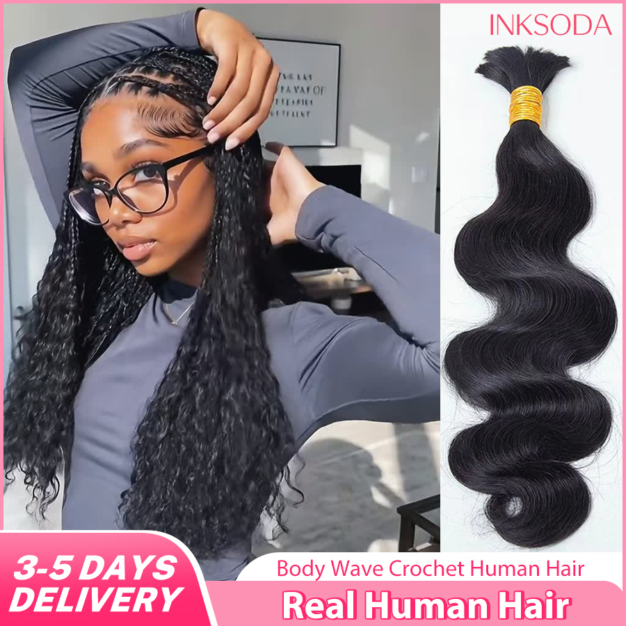 12A 12-30 дюймов, 1-5 штук, на – обзор и цена Water Wave Bulk Human Hair For Braiding