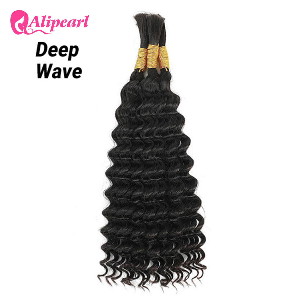 Натуральные бразильские волосы – обзор и цена Water Wave Bulk Human Hair For Braiding