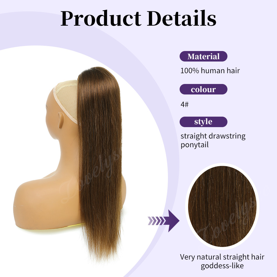 Короткий хвост на шнурке 14-18 – обзор и цена Seamless Clip In Hair Extensions Human Hair
