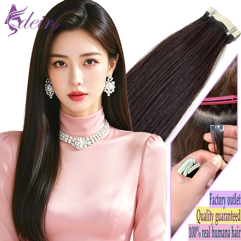 Мини-лента ADEIRS для наращива – обзор и цена Invisible Tape In Extensions Real Hair