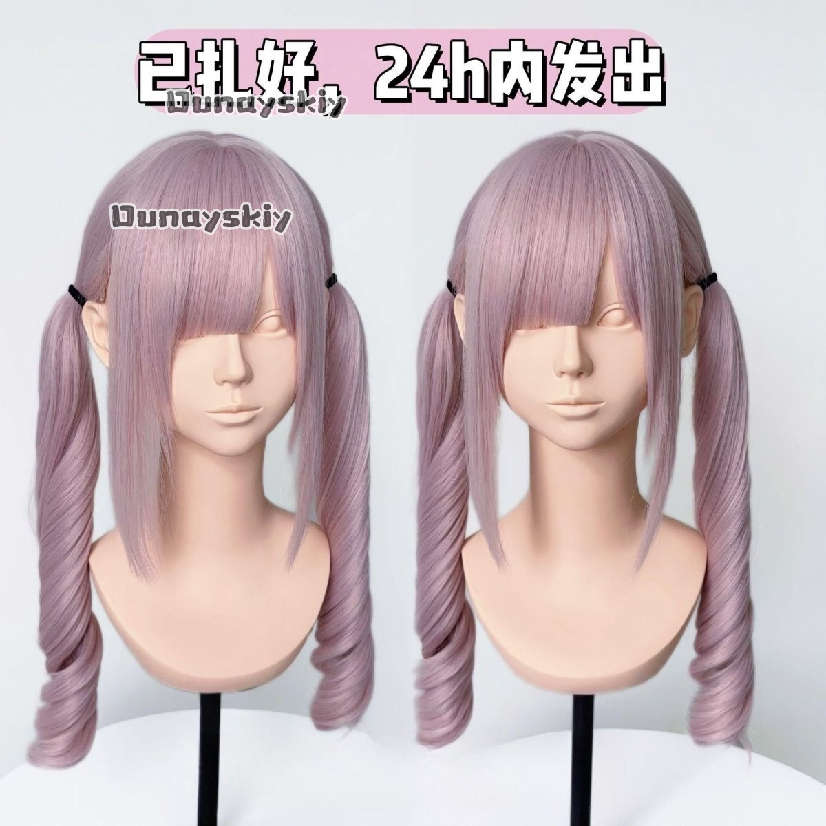 Синтетический парик для коспле – обзор и цена Synthetic Braided Wigs For Black Women