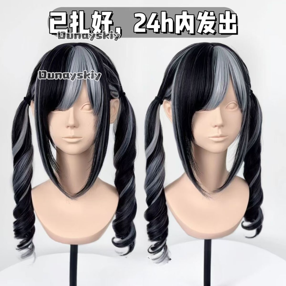 Синтетический парик для коспле – обзор и цена Synthetic Braided Wigs For Black Women