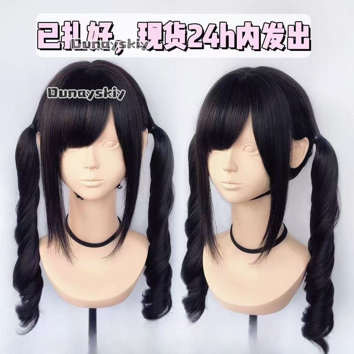 Синтетический парик для коспле – обзор и цена Synthetic Braided Wigs For Black Women